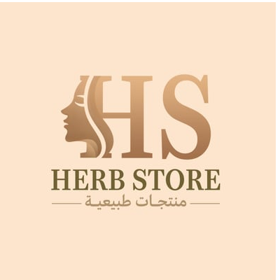 متجر هيرب