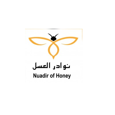 Nwader For honey