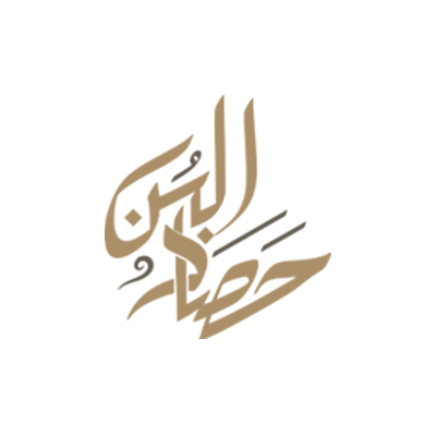 حصاد البن
