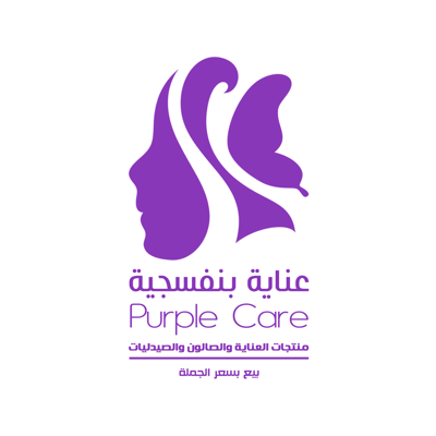 Purple Care