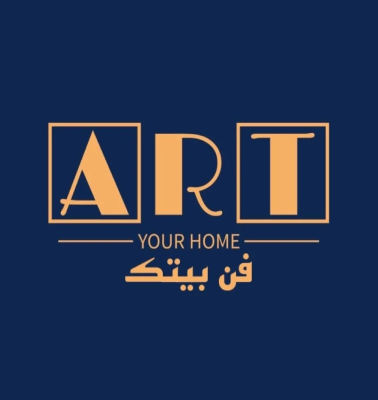 فن بيتك