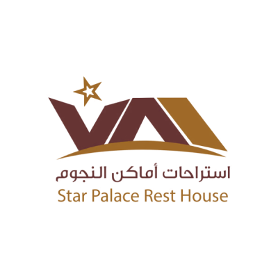 استراحات اماكن النجوم