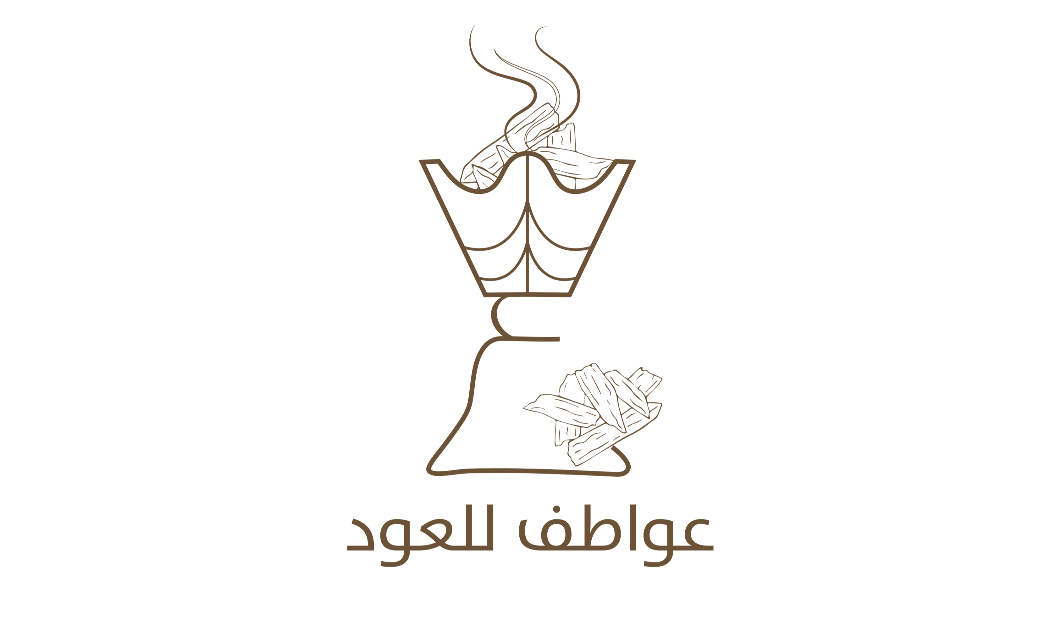 عواطف للعود