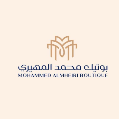 محمد المهيري بوتيك