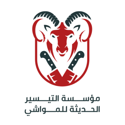 Altaysir Modern