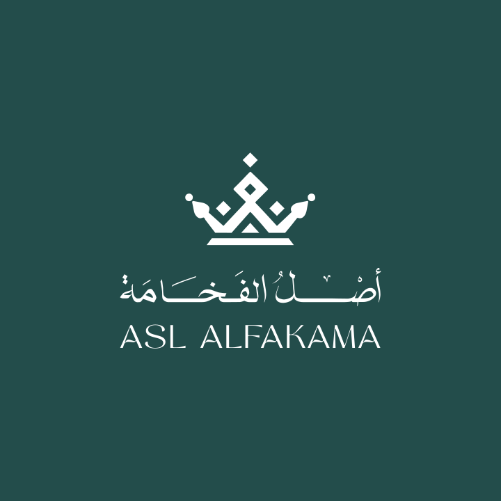 اصل الفخامة