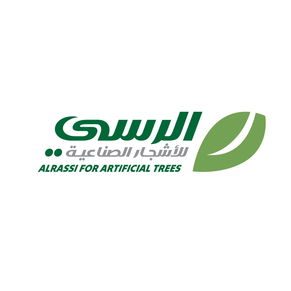الرسي للأشجار الصناعية 