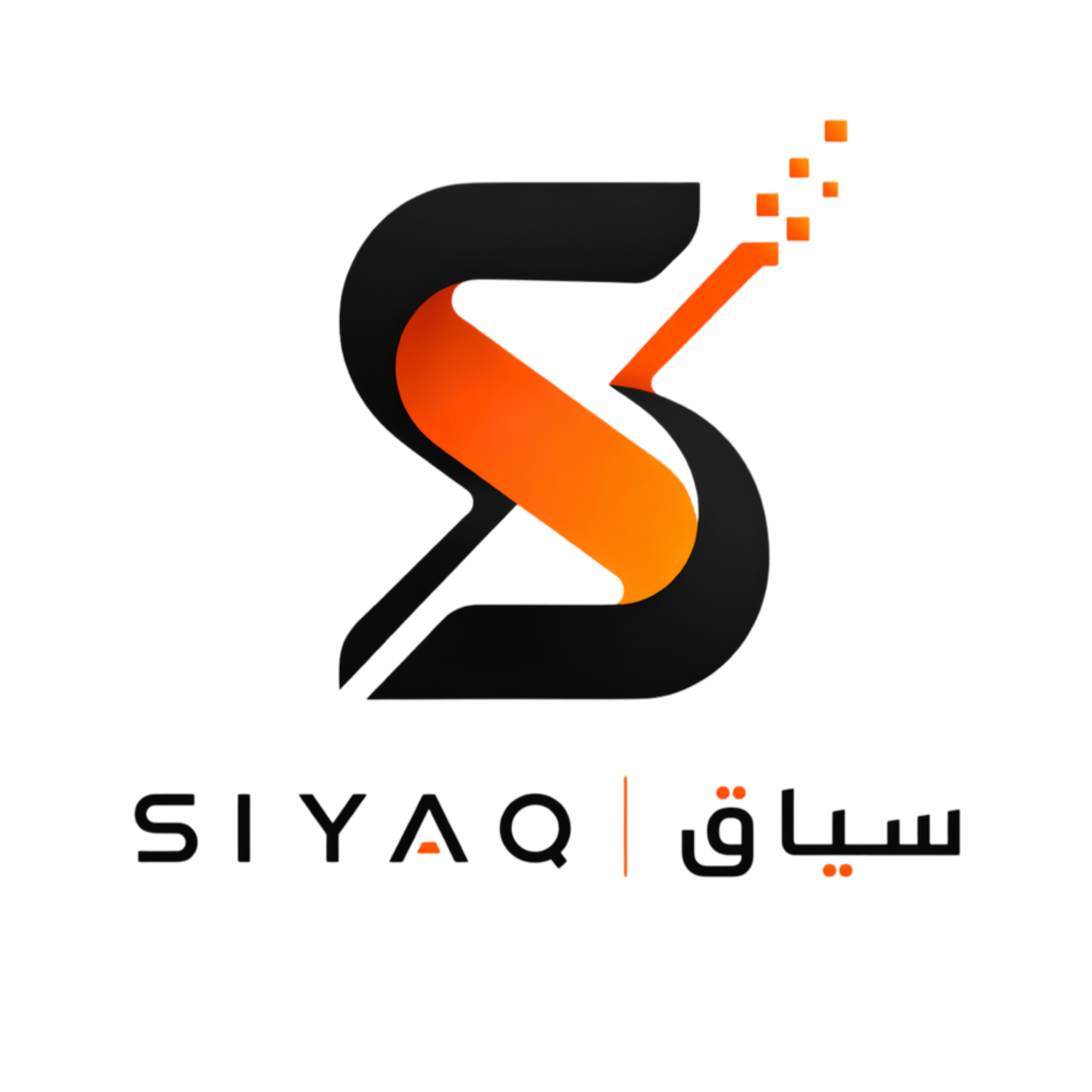 متجر سياق