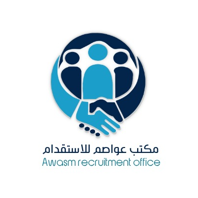Awasm Recruitment Office 