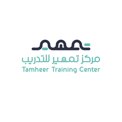 Tamheer Training Center