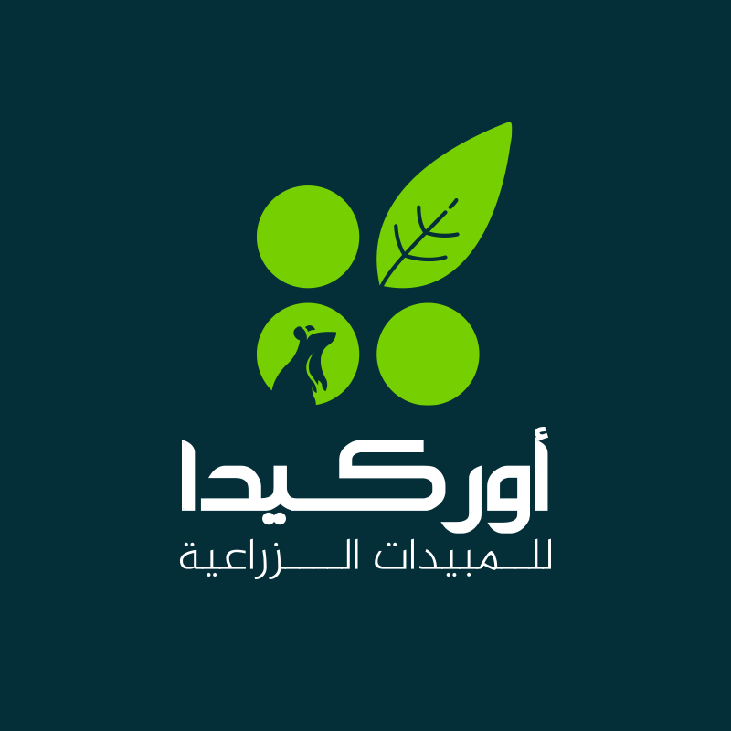 أوركيدا للمبيدات الزراعية
