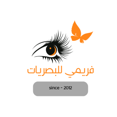 فارمي للنظارات