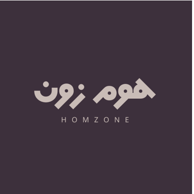 home zone