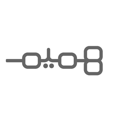 عبايات هميم