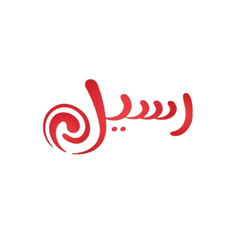Raseel