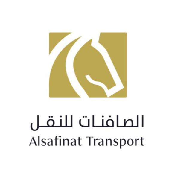 شركة الصافنات للنقل