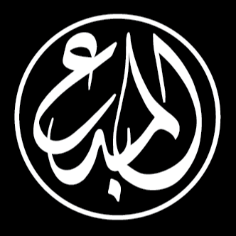 almobda