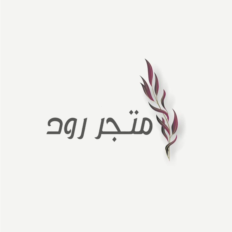 RoudStore