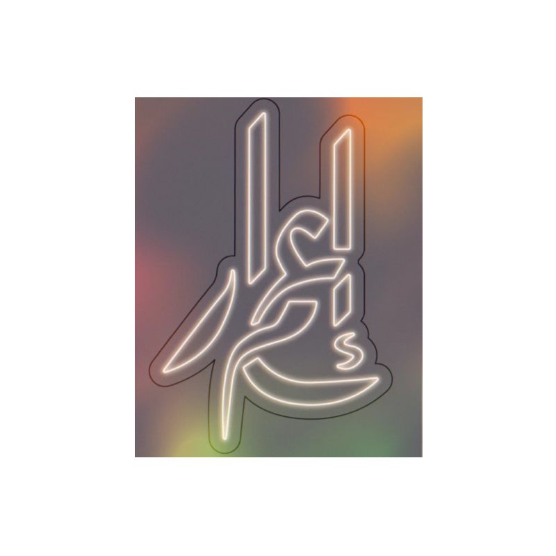 إعمار للسيراميك والرخام