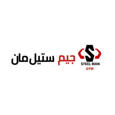 gym steelman
