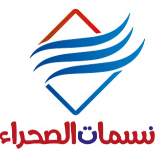 NASMAT ALSAHRA