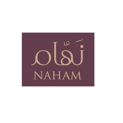 نهام