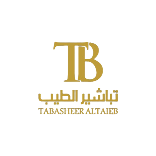 Tabasheer Altaieb