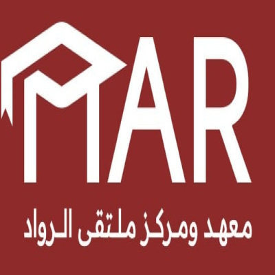 Multaqa Alrowad Institute and Center for Training