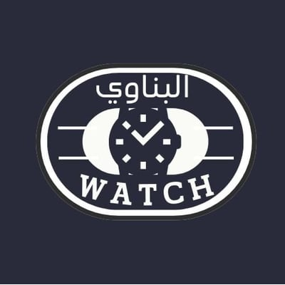 Albanawi Watches
