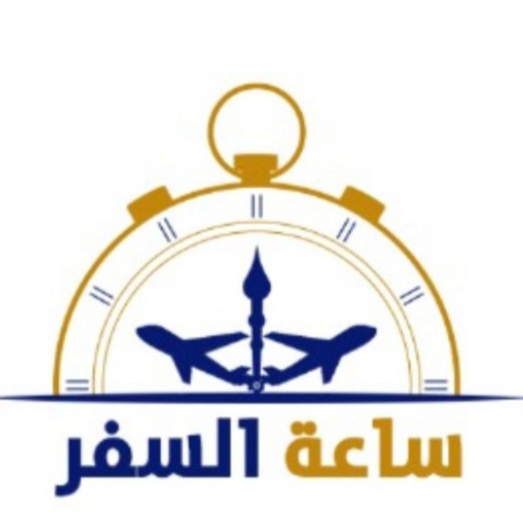 SAET ALSAFAR