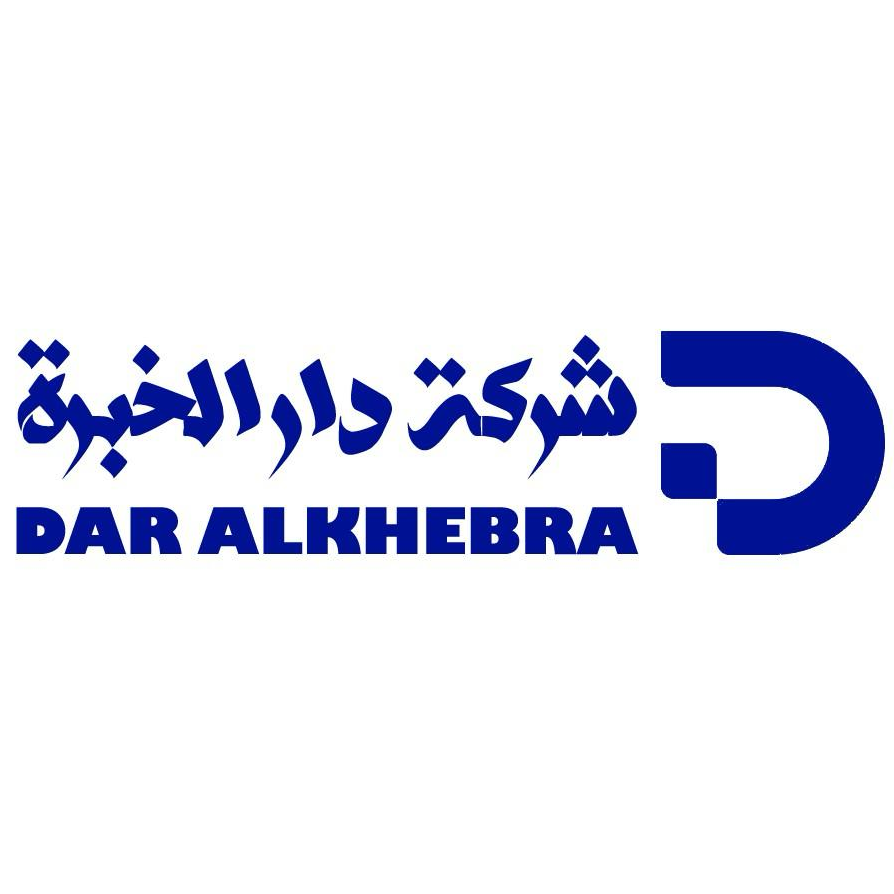شركة دار الخبرة التجارية