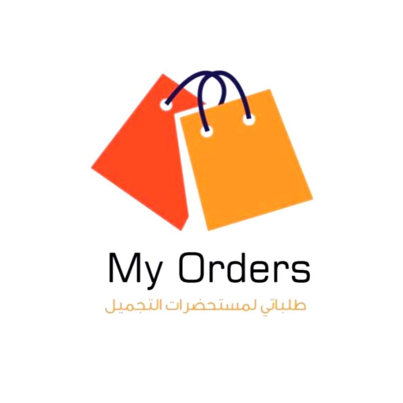 طلباتي