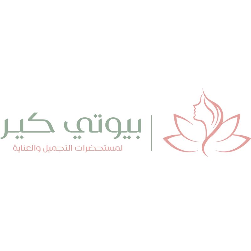 بيوتي كير