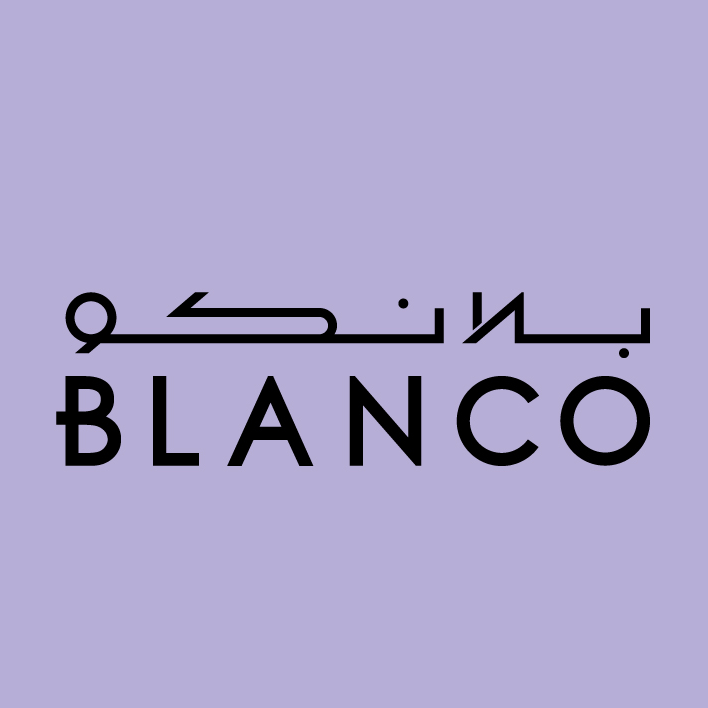 بلانكو