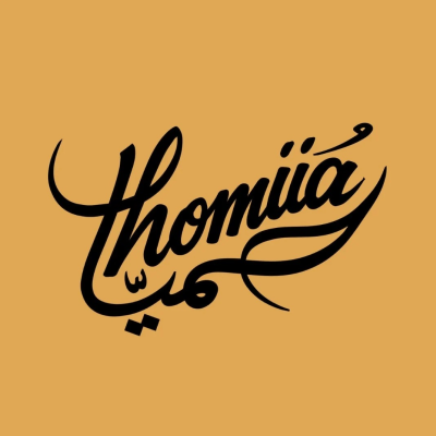 Homaiia