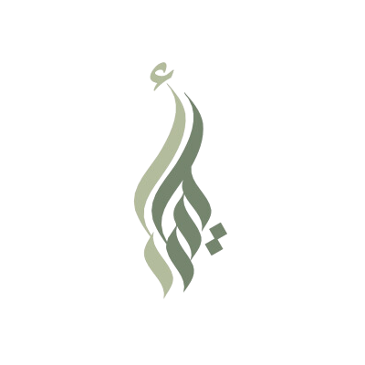 أليرا