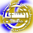 alshindi travel