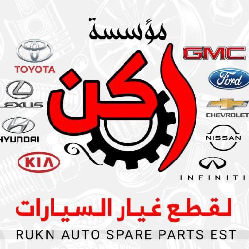 Corner Auto 