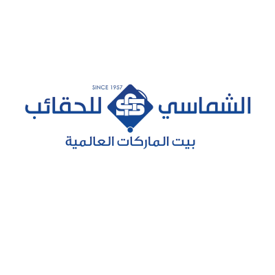 Alshamasy For Bags