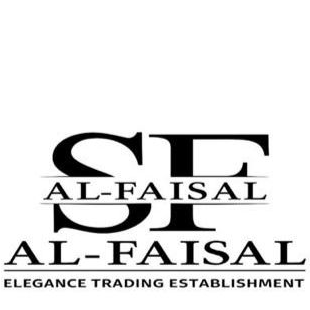 أناقة الفيصل التجارية