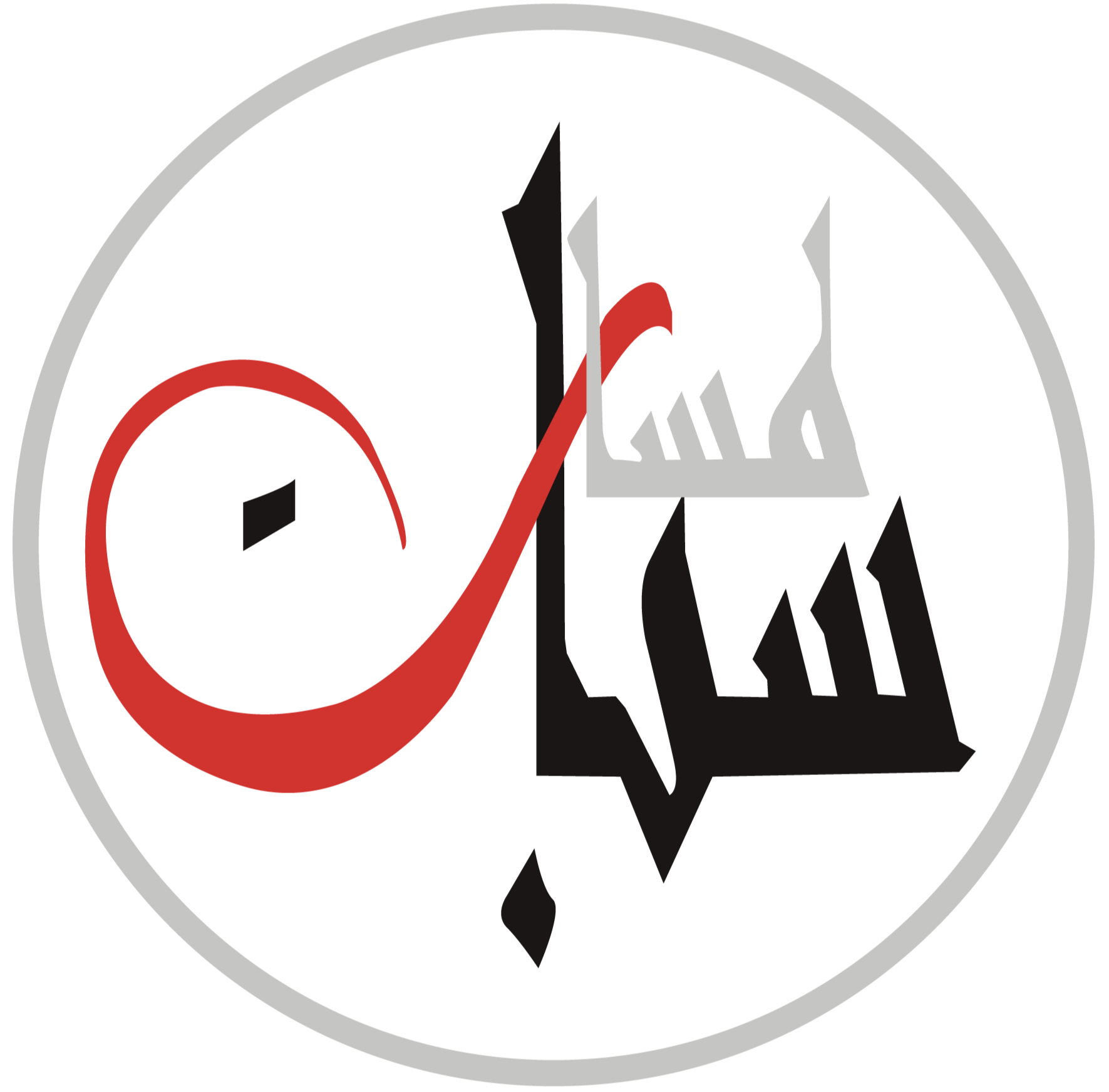 Lmsat Subat