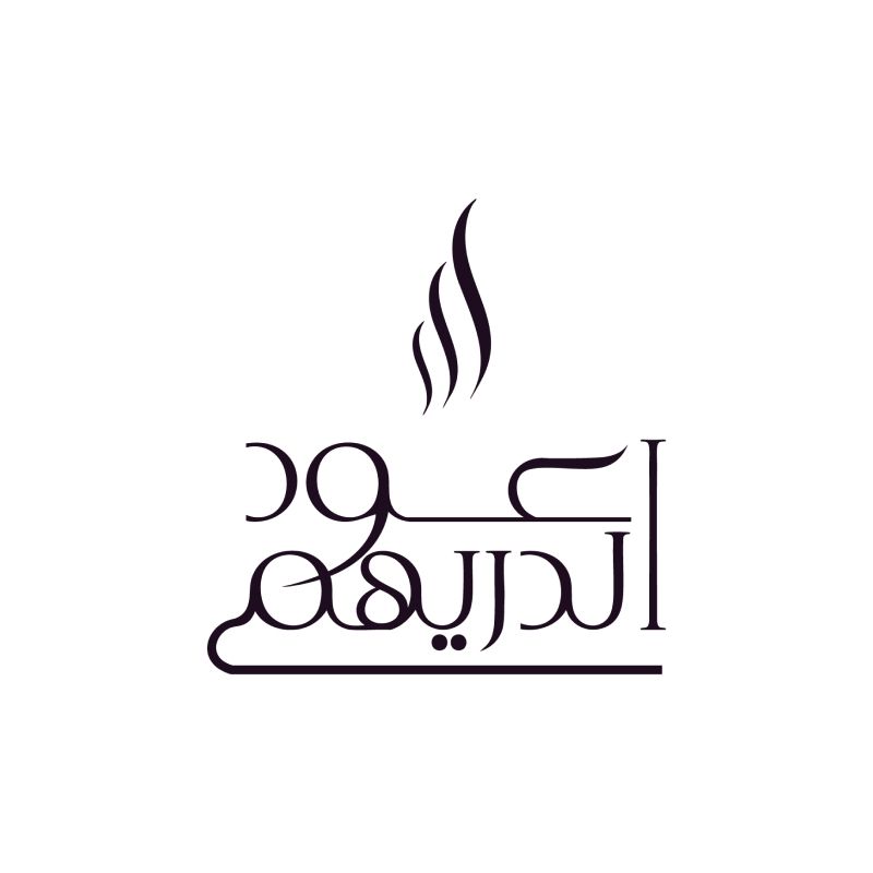 Oud Durayhim