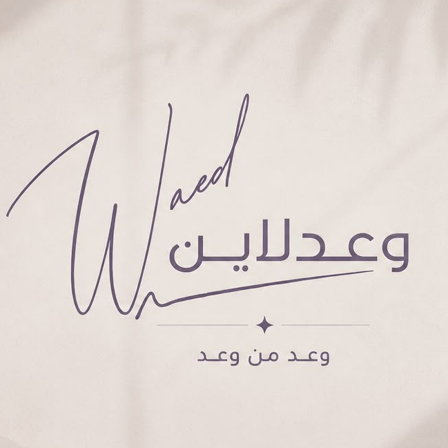 Waedlin