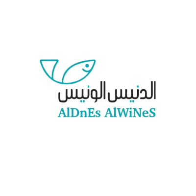الدنيس الونيس