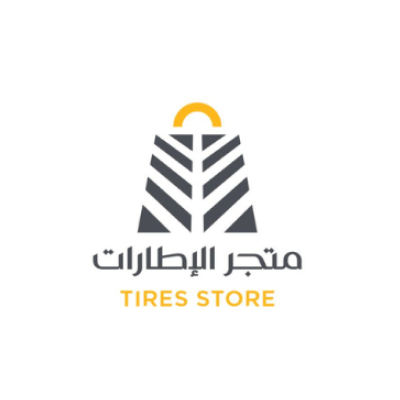 متجر الاطارات