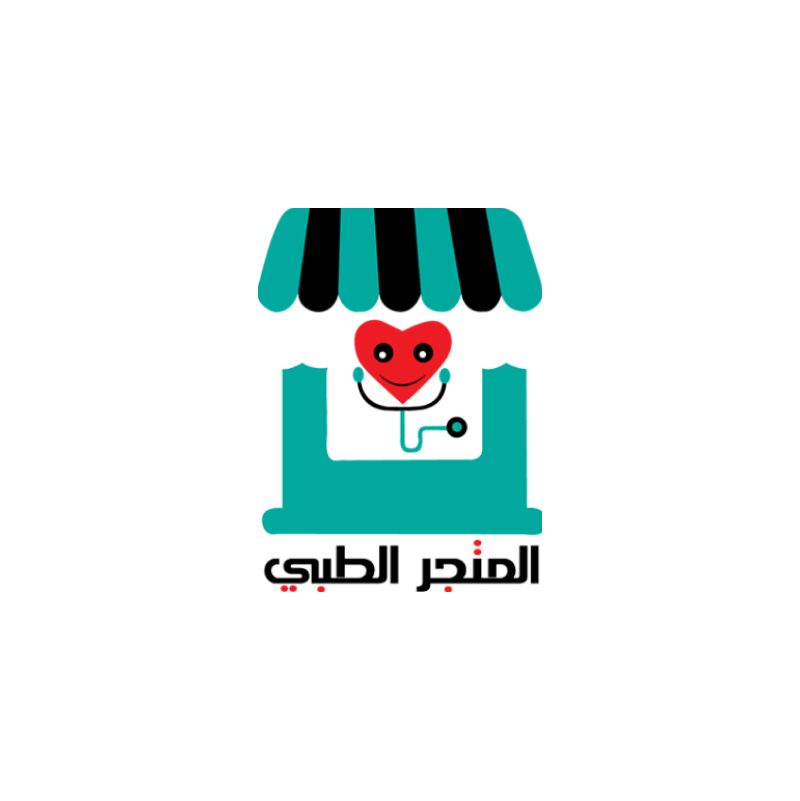 المتجر الطبي