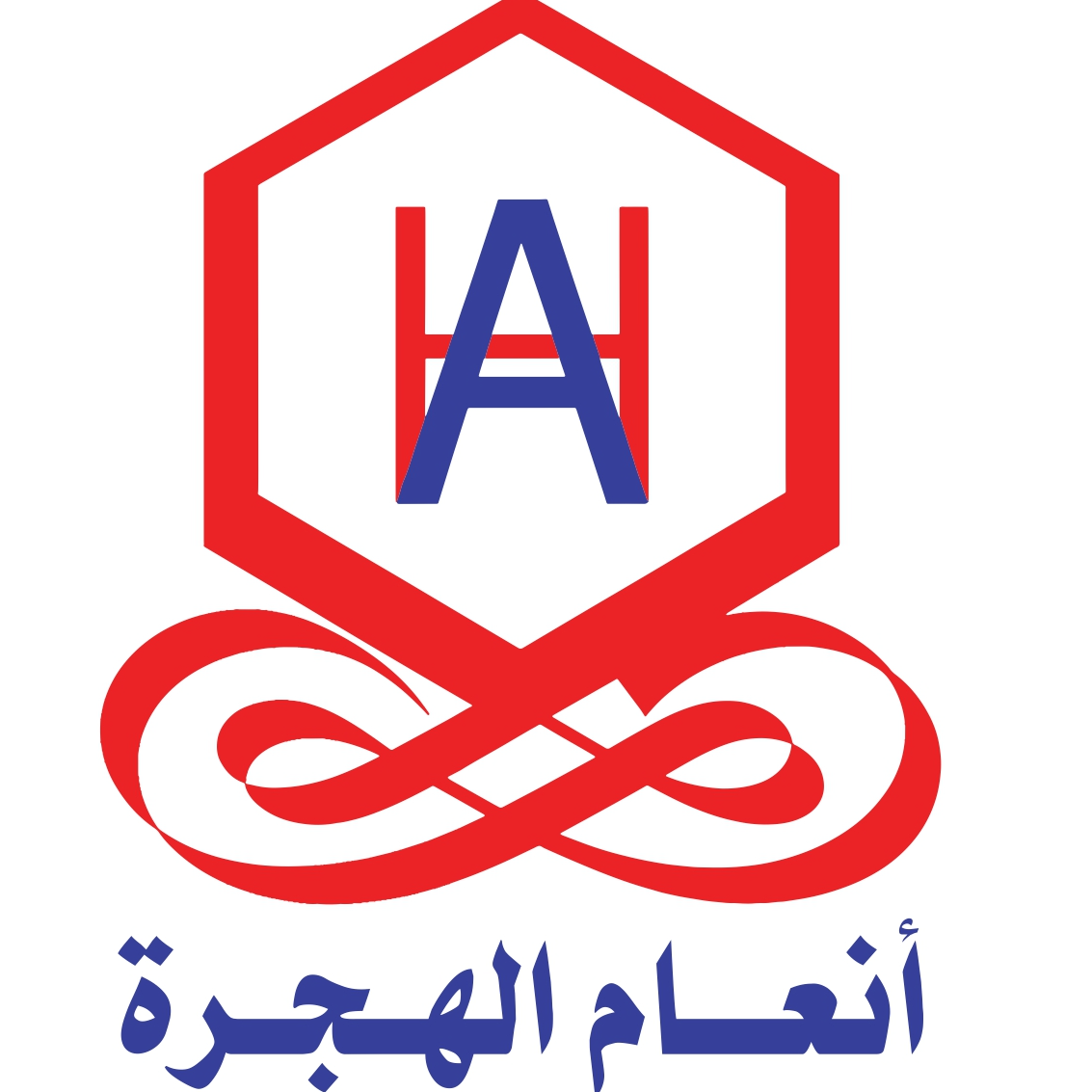 Anam AlHijrah