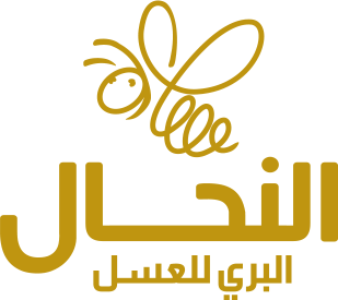 Alasal Albarri
