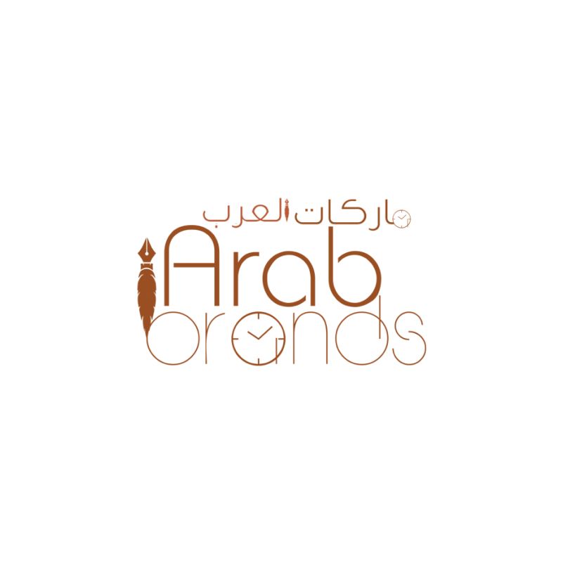 ماركات العرب