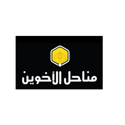 Akhwayn for Honey